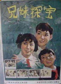 丁香五婷